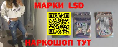 ALPHA PVP Гатчина