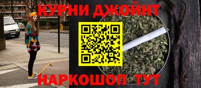 кристаллы Гай