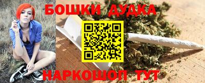 кристаллы Гай