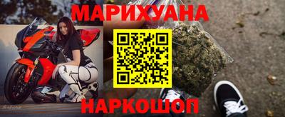 бутик Аргун