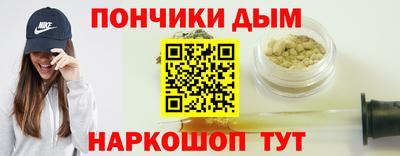 кристаллы Гай