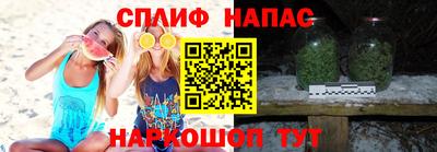 кристаллы Гай