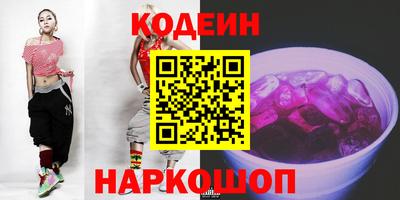 mdpv Абакан