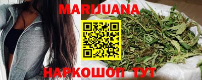 кристаллы Гай