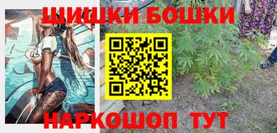 бутик Аргун