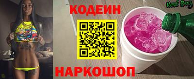 ALPHA PVP Гатчина
