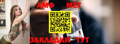 ALPHA PVP Гатчина