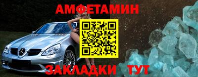 ECSTASY Гагарин