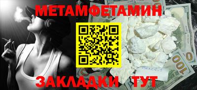 бутик Аргун