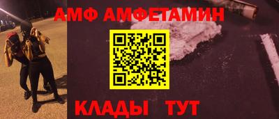 ECSTASY Гагарин