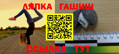 ALPHA PVP Гатчина