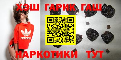 ALPHA PVP Гатчина