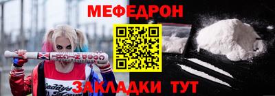 ECSTASY Гагарин