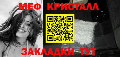 ALPHA PVP Гатчина