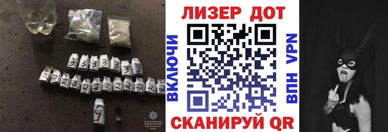 сколько стоит Электрогорск Лсд 25 экстази ecstasy