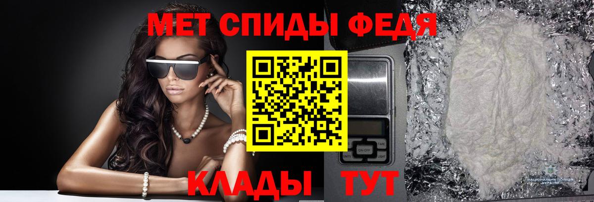 Гашиш Электрогорск